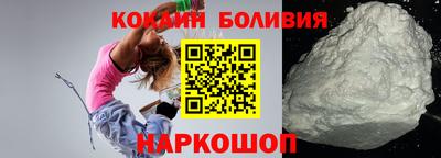 альфа пвп VHQ Ноябрьск