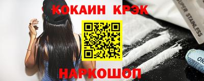 гашиш Норильск