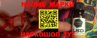 альфа пвп VHQ Ноябрьск