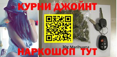 гашиш Норильск