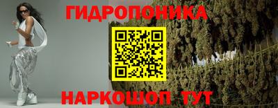 альфа пвп VHQ Ногинск