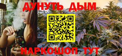 альфа пвп VHQ Ноябрьск