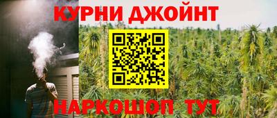 альфа пвп VHQ Ноябрьск