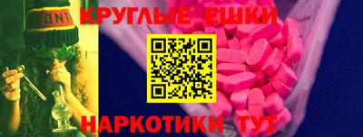 гашиш Норильск