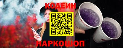 альфа пвп VHQ Ногинск
