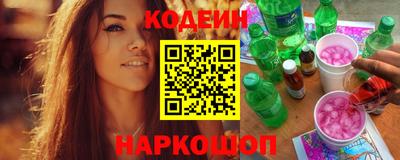 альфа пвп VHQ Ногинск