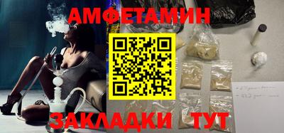 гашиш Норильск