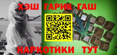 альфа пвп VHQ Ноябрьск