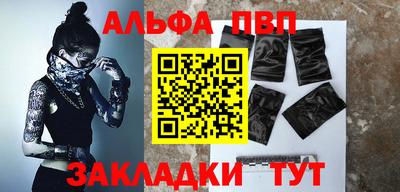 гашиш Норильск