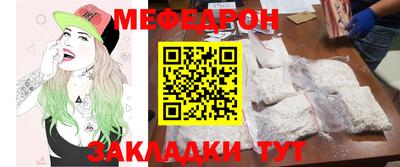 гашиш Норильск