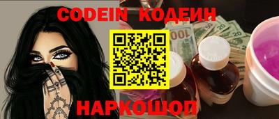 альфа пвп VHQ Ногинск