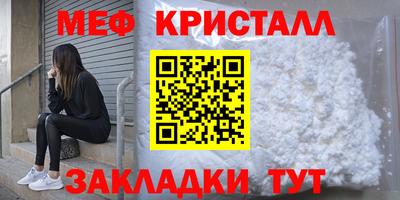 гашиш Норильск
